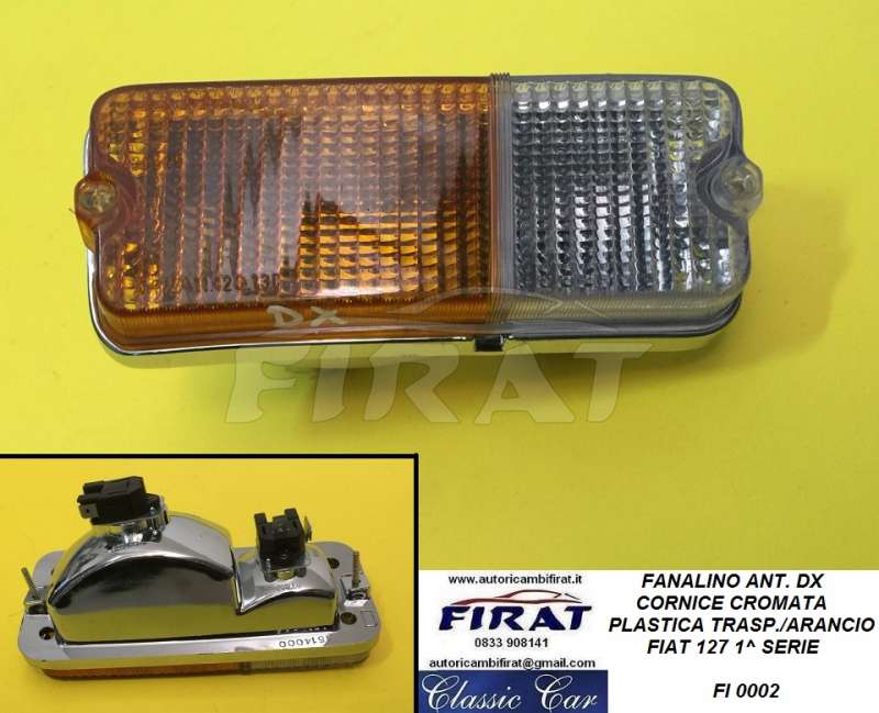 FANALINO FIAT 127 1 SERIE ANT.DX C.G.A. (0002)